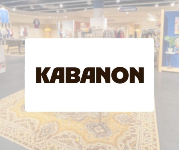 Kabanon